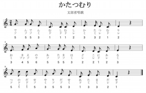 かたつむり.jpg