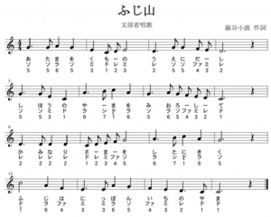 富士山.jpg