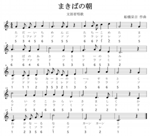 まきばの朝.jpg